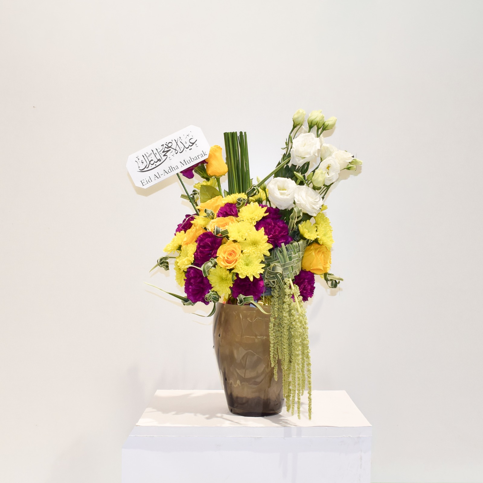 Yellow Rose Chrysanthemum Arrangement