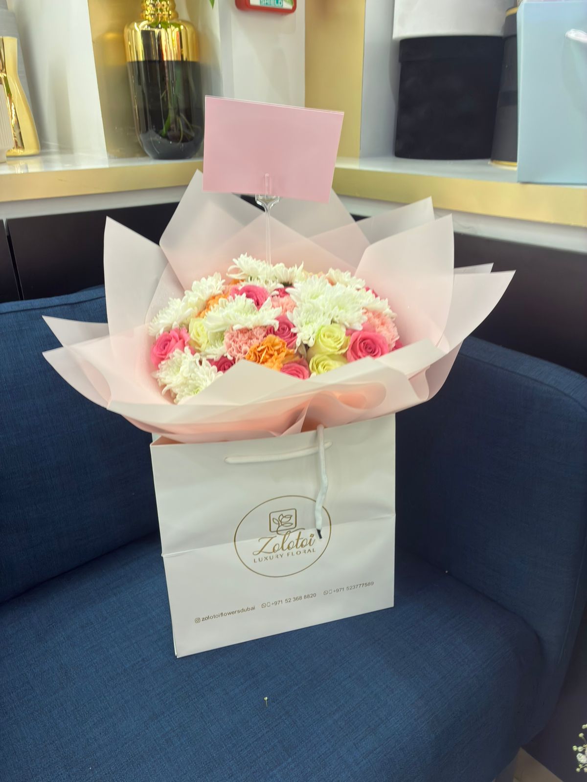 Flower Delivery DIFC Dubai